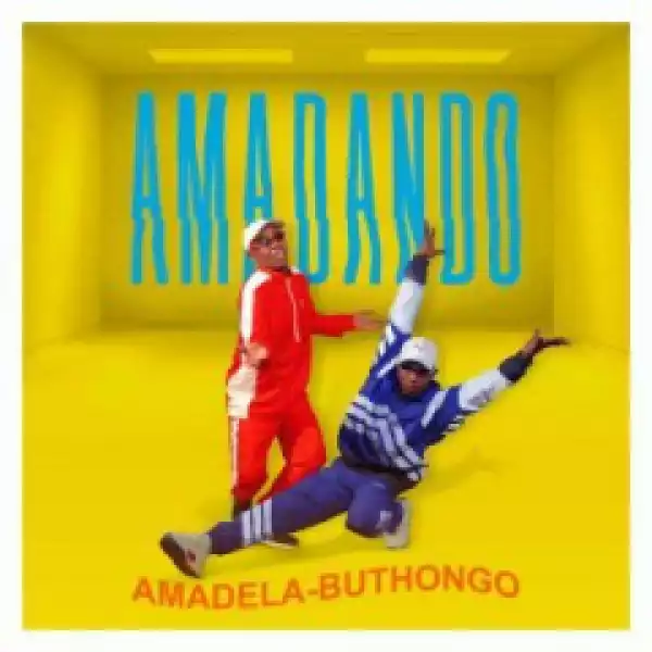 Amadando - Nkwari Enkulu (feat. DJ Tira)
